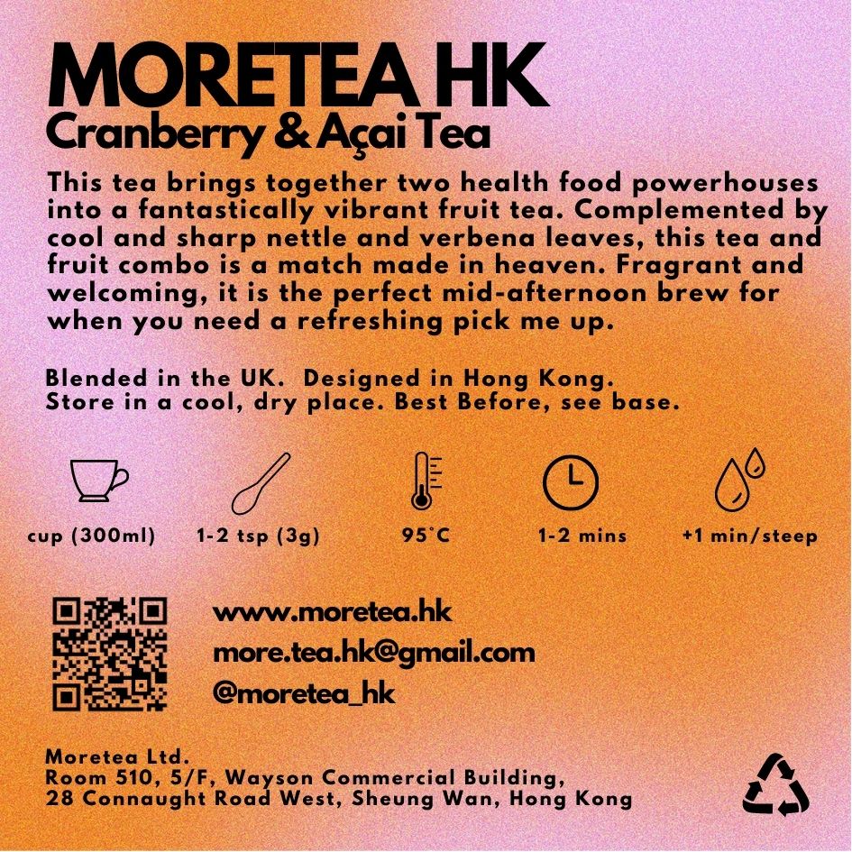 Cranberry and Açai Tea MoreTea Hong Kong