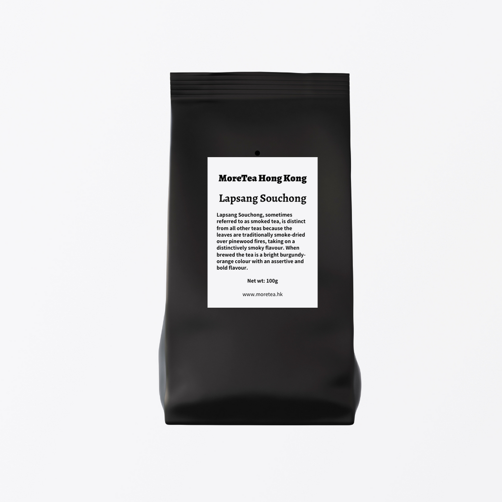 Lapsang Souchong - MoreTea Hong Kong