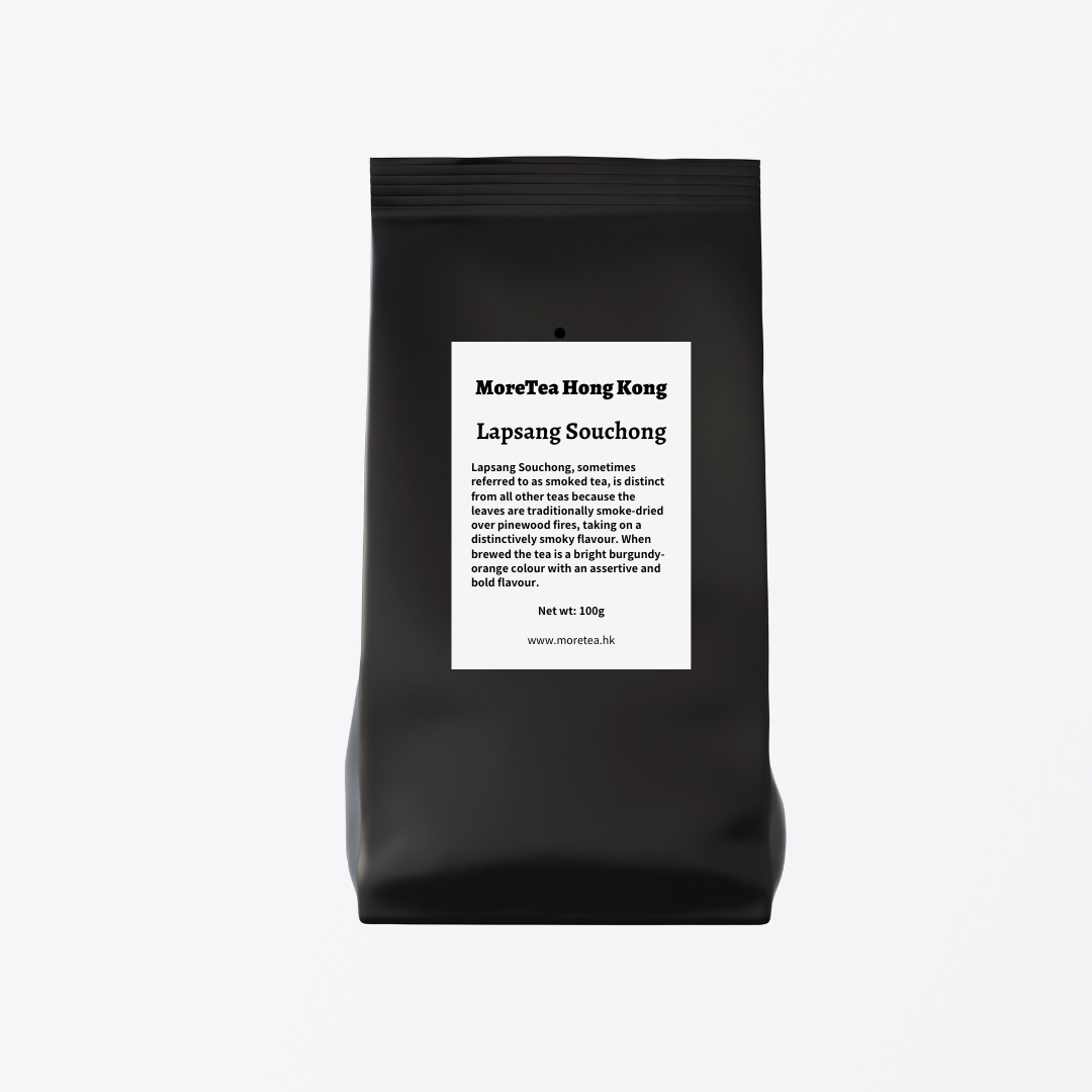 Lapsang Souchong - MoreTea Hong Kong