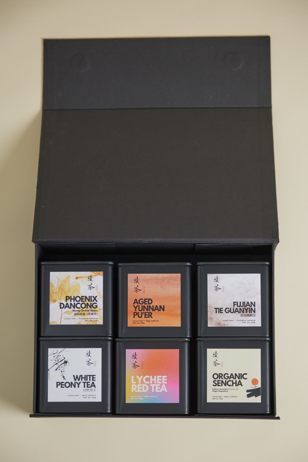 Premium Chinese Tea Luxe Set of Six - More Tea Hong Kong